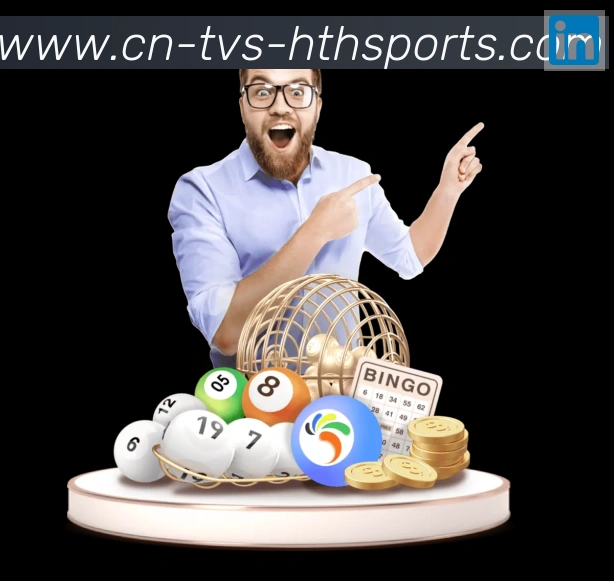 奖项图2